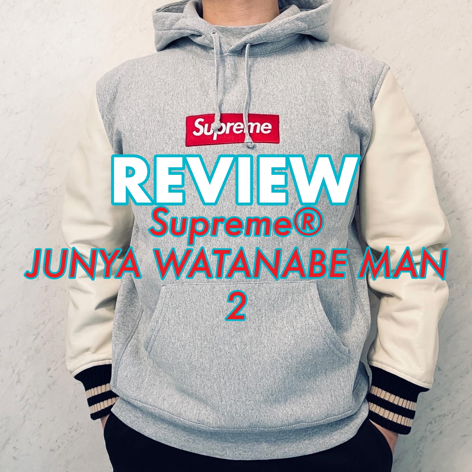 新品 Lｻｲｽﾞ Supreme JUNYA WATANABE パーカー - www.sorbillomenu.com